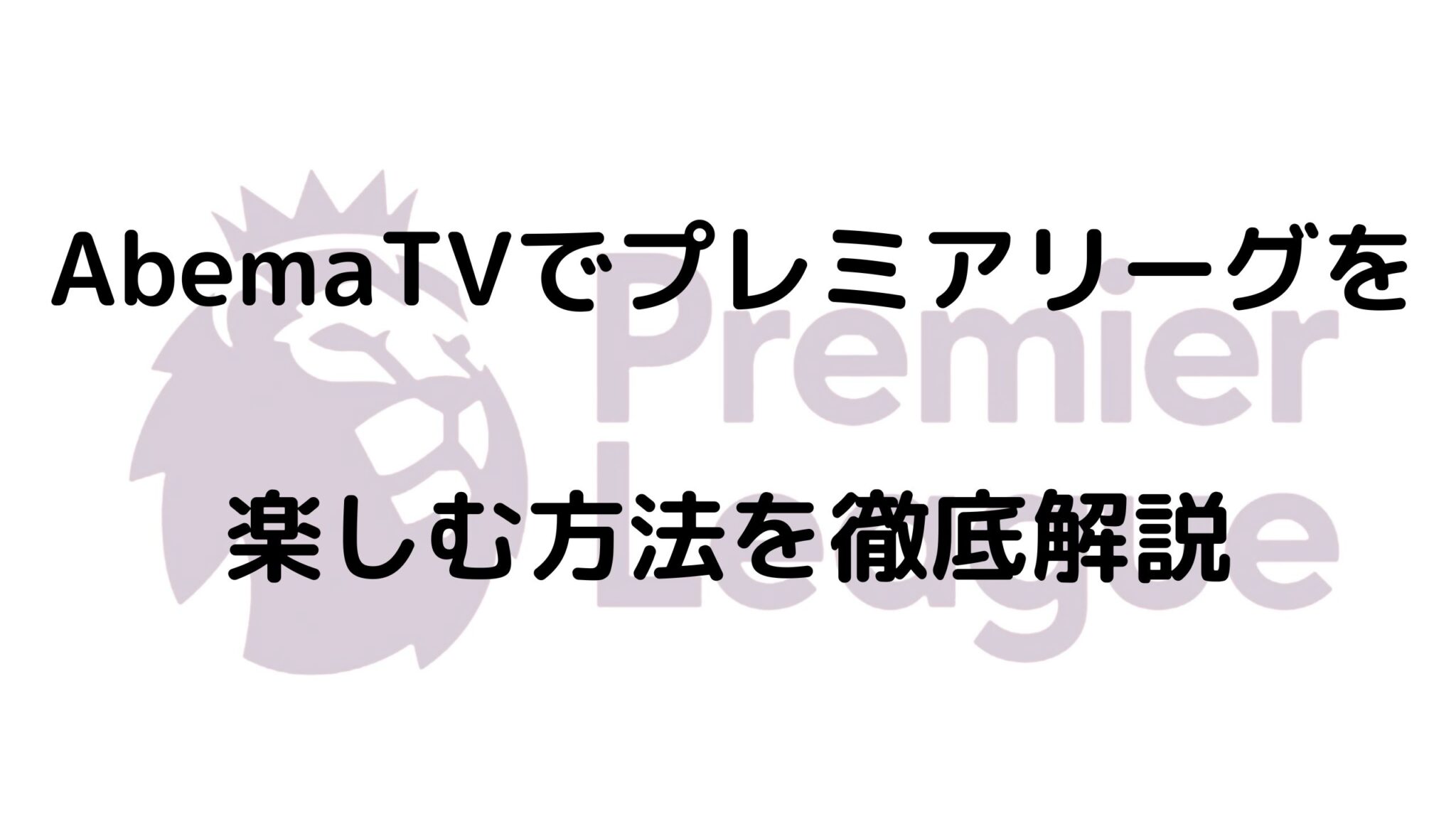 マイナ保険証 40万円